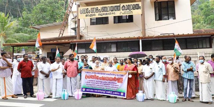 കുടിവെള്ളക്ഷാമം നേരിടുന്നതിൽ ഗ്രാമ പഞ്ചായത്ത് ഭരണസമിതി പരാജയപ്പെട്ടു ; റോബിൻ പീറ്റർ കുടിവെള്ളക്ഷാമം നേരിടുന്നതിൽ ഗ്രാമ പഞ്ചായത്ത് ഭരണസമിതി പരാജയപ്പെട്ടു ; റോബിൻ പീറ്റർ