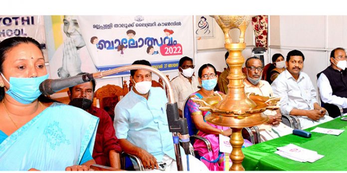 മല്ലപ്പള്ളി താലൂക്ക് ബാലോത്സവം നടത്തി മല്ലപ്പള്ളി താലൂക്ക് ബാലോത്സവം നടത്തി
