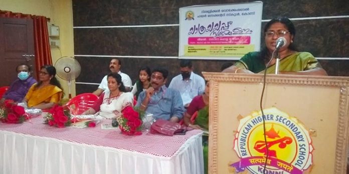 യാത്രയയപ്പ് നൽകി യാത്രയയപ്പ് നൽകി