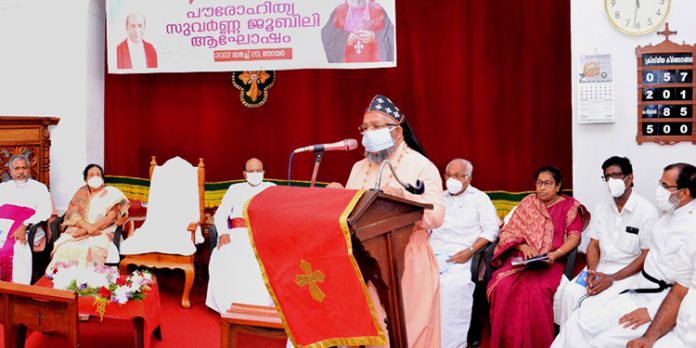 സുവർണ്ണ ജൂബിലി സമ്മേളനം നടന്നു സുവർണ്ണ ജൂബിലി സമ്മേളനം നടന്നു