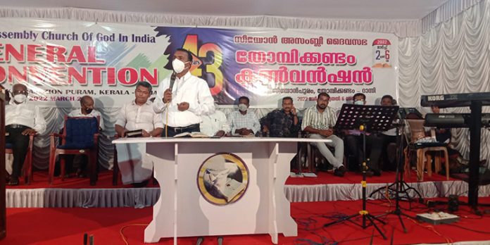 സ്നേഹത്തിൻ്റെ മാതൃകയാകണം സഭ ; റവ. ബിനോയി ജോസഫ് സ്നേഹത്തിൻ്റെ മാതൃകയാകണം സഭ ; റവ. ബിനോയി ജോസഫ്