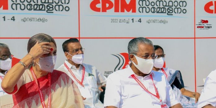 സിപിഎം സംസ്ഥാന സമ്മേളനം ; പ്രവർത്തന റിപ്പോർട്ടിലും സംഘടനാ റിപ്പോർട്ടിലും ചർച്ച ഇന്ന് സിപിഎം സംസ്ഥാന സമ്മേളനം ; പ്രവർത്തന റിപ്പോർട്ടിലും സംഘടനാ റിപ്പോർട്ടിലും ചർച്ച ഇന്ന്