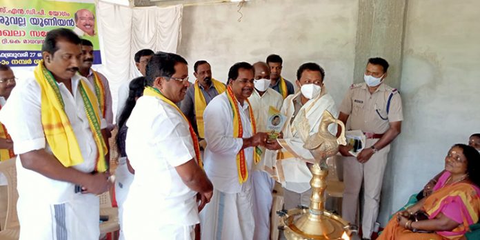 പ്രവർത്തന മികവിന് ആദരവ് നൽകി പ്രവർത്തന മികവിന് ആദരവ് നൽകി