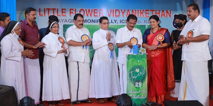 സ്ക്കൂൾ വാർഷികാഘോഷം നടത്തി സ്ക്കൂൾ വാർഷികാഘോഷം നടത്തി