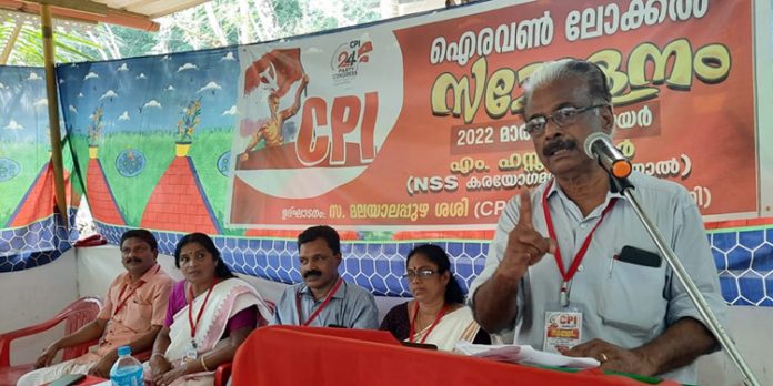 കോന്നി മെഡിക്കൽ കോളേജ് റോഡിനിരുവശവുമുള്ള കയ്യേറ്റം അവസാനിപ്പിക്കണം : സി പി ഐ ഐരവൺ ലോക്കൽ കമ്മിറ്റി കോന്നി മെഡിക്കൽ കോളേജ് റോഡിനിരുവശവുമുള്ള കയ്യേറ്റം അവസാനിപ്പിക്കണം : സി പി ഐ ഐരവൺ ലോക്കൽ കമ്മിറ്റി
