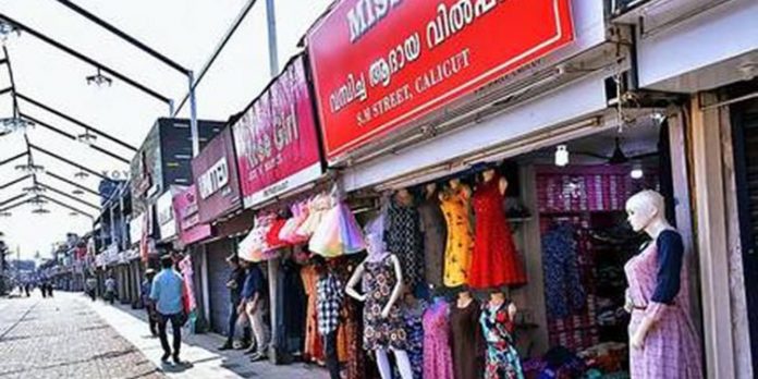 സംസ്ഥാനത്തെ മുഴുവന് കടകളും ഇന്ന് തുറക്കുമെന്ന് വ്യാപാരി വ്യവസായി ഏകോപന സമിതി സംസ്ഥാനത്തെ മുഴുവന് കടകളും ഇന്ന് തുറക്കുമെന്ന് വ്യാപാരി വ്യവസായി ഏകോപന സമിതി