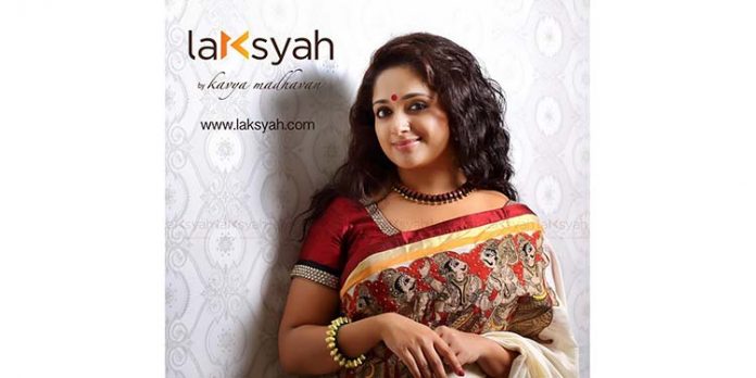 കാവ്യാമാധവന്റെ ഇടപ്പള്ളിയിലെ ലക്ഷ്യ ബോട്ടീക്കിൽ തീപിടുത്ത൦ കാവ്യാമാധവന്റെ ഇടപ്പള്ളിയിലെ ലക്ഷ്യ ബോട്ടീക്കിൽ തീപിടുത്ത൦