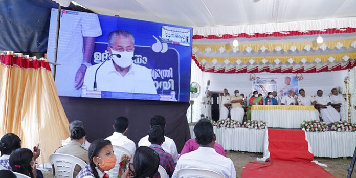 പുളിക്കീഴ് പോലീസ് സ്റ്റേഷൻ പുതിയ കെട്ടിടത്തിന്റെ നിര്മ്മാണ ഉദ്ഘാടനം മുഖ്യമന്ത്രി നിര്വഹിച്ചു പുളിക്കീഴ് പോലീസ് സ്റ്റേഷൻ പുതിയ കെട്ടിടത്തിന്റെ നിര്മ്മാണ ഉദ്ഘാടനം മുഖ്യമന്ത്രി നിര്വഹിച്ചു