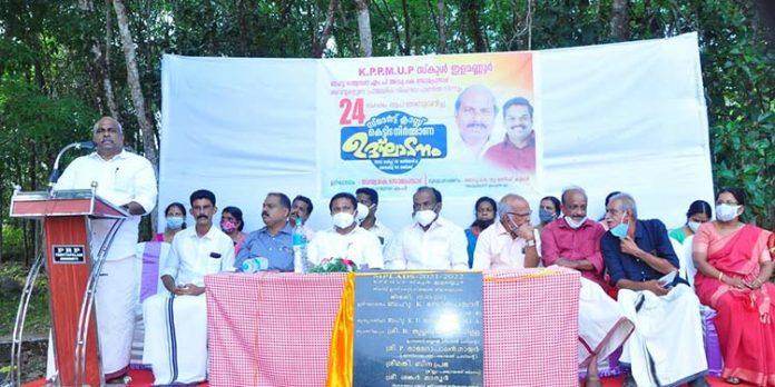 സ്മാര്ട്ട് ക്ലാസ് കെട്ടിടത്തിന്റെ നിര്മ്മാണ ഉദ്ഘാടനം നടന്നു സ്മാര്ട്ട് ക്ലാസ് കെട്ടിടത്തിന്റെ നിര്മ്മാണ ഉദ്ഘാടനം നടന്നു