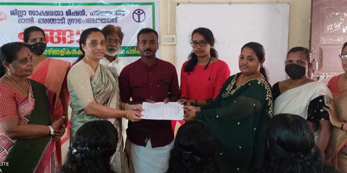 ചങ്ങാതി പദ്ധതി സര്വെ പരിശീലനം ചങ്ങാതി പദ്ധതി സര്വെ പരിശീലനം