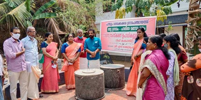 ക്ലീന് ആകാന് പന്തളം തെക്കേക്കര ഒരുങ്ങുന്നു ക്ലീന് ആകാന് പന്തളം തെക്കേക്കര ഒരുങ്ങുന്നു
