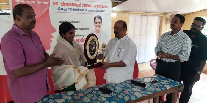അന്താരാഷ്ട്ര വനിതാ ദിനത്തിൽ ജെ. ചിത്തരഞ്ജൻ പുരസ്ക്കാര സമർപ്പണം നടത്തി അന്താരാഷ്ട്ര വനിതാ ദിനത്തിൽ ജെ. ചിത്തരഞ്ജൻ പുരസ്ക്കാര സമർപ്പണം നടത്തി