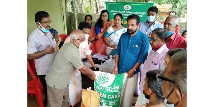 ഉല്പാദന ഉപാധികള് വിതരണം ചെയ്തു ഉല്പാദന ഉപാധികള് വിതരണം ചെയ്തു