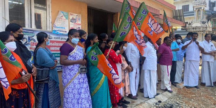 പ്രതിഷേധ ധർണ്ണ നടത്തി ബിജെപി പ്രതിഷേധ ധർണ്ണ നടത്തി ബിജെപി