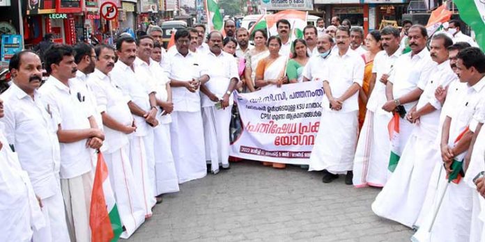 പിണറായി ഭരണത്തിൽ സി. പി.എം ഗുണ്ടകൾ അഴിഞ്ഞാടുന്നു ; എം എം നസീർ പിണറായി ഭരണത്തിൽ സി. പി.എം ഗുണ്ടകൾ അഴിഞ്ഞാടുന്നു ; എം എം നസീർ