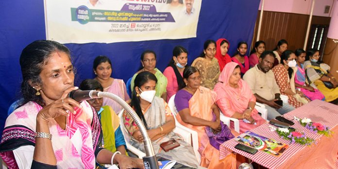 ബഡ്സ് കലോത്സവം സമാപിച്ചു ബഡ്സ് കലോത്സവം സമാപിച്ചു