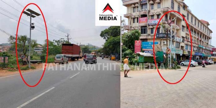 പെറ്റിയടിക്കാന് പത്തനംതിട്ട റിംഗ് റോഡിലും ക്യാമറകള് സ്ഥാപിച്ചു പെറ്റിയടിക്കാന് പത്തനംതിട്ട റിംഗ് റോഡിലും ക്യാമറകള് സ്ഥാപിച്ചു