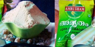 അമൃതംപൊടിയിൽ നിന്നും പഞ്ചസാര പൂർണമായി ഒഴിവാക്കി പകരം ശർക്കര ഉൾപ്പെടുത്താൻ നിർദേശം