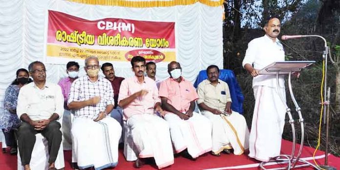 ചെങ്ങന്നൂര് നഗരസഭാ നേതൃത്വത്തിനെതിരെ സിപിഐ എം രാഷ്ട്രീയ വിശദീകരണ യോഗം നടത്തി ചെങ്ങന്നൂര് നഗരസഭാ നേതൃത്വത്തിനെതിരെ സിപിഐ എം രാഷ്ട്രീയ വിശദീകരണ യോഗം നടത്തി