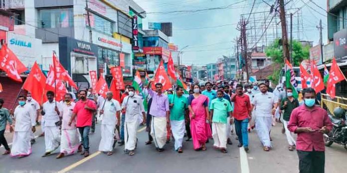 ദ്വിദിന ദേശീയ പണിമുടക്കത്തോടനുബന്ധിച്ച് ചെങ്ങന്നൂര് നഗരത്തിലും പഞ്ചായത്തുകളിലും പ്രകടനവും പൊതുസമ്മേളനവും നടന്നു ദ്വിദിന ദേശീയ പണിമുടക്കത്തോടനുബന്ധിച്ച് ചെങ്ങന്നൂര് നഗരത്തിലും പഞ്ചായത്തുകളിലും പ്രകടനവും പൊതുസമ്മേളനവും നടന്നു