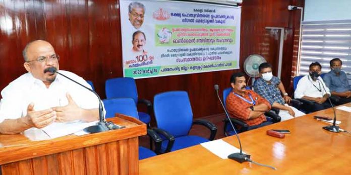 ഉപഭോക്താക്കളുടെ അവകാശങ്ങള് സംരക്ഷിക്കപ്പെടണം : ജില്ലാ ഉപഭോക്തൃ തര്ക്ക പരിഹാര കമ്മീഷന് പ്രസിഡന്റ് ഉപഭോക്താക്കളുടെ അവകാശങ്ങള് സംരക്ഷിക്കപ്പെടണം : ജില്ലാ ഉപഭോക്തൃ തര്ക്ക പരിഹാര കമ്മീഷന് പ്രസിഡന്റ്