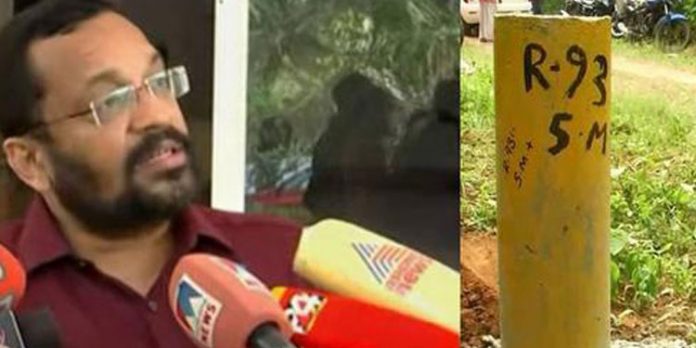 സിൽവർ ലൈൻ ; സാമൂഹ്യ ആഘാതപഠനം നടത്തിയ ശേഷം മാത്രം ഭൂമി ഏറ്റെടുക്കൽ – മന്ത്രി കെ.രാജൻ സിൽവർ ലൈൻ ; സാമൂഹ്യ ആഘാതപഠനം നടത്തിയ ശേഷം മാത്രം ഭൂമി ഏറ്റെടുക്കൽ – മന്ത്രി കെ.രാജൻ