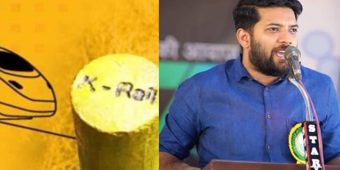 കല്ലുകൾ പിഴുതെറിയും ; വേണ്ടിവന്നാൽ ക്ലിഫ് ഹൗസിൽ കുറ്റി നടുമെന്ന് ഷാഫി പറമ്പിൽ എംഎൽഎ കല്ലുകൾ പിഴുതെറിയും ; വേണ്ടിവന്നാൽ ക്ലിഫ് ഹൗസിൽ കുറ്റി നടുമെന്ന് ഷാഫി പറമ്പിൽ എംഎൽഎ