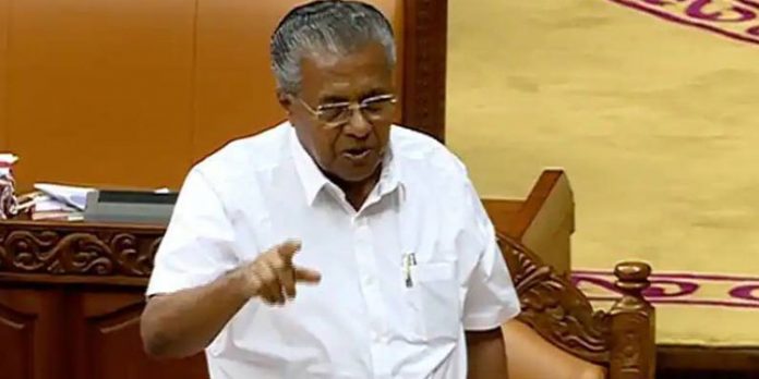 യുക്രൈനിലെ മലയാളികളെ നാട്ടിലെത്തിക്കാന് ഫലപ്രദമായ നടപടികള് സ്വീകരിച്ചു : മുഖ്യമന്ത്രി യുക്രൈനിലെ മലയാളികളെ നാട്ടിലെത്തിക്കാന് ഫലപ്രദമായ നടപടികള് സ്വീകരിച്ചു : മുഖ്യമന്ത്രി