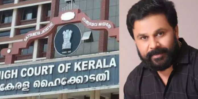 ദിലീപിന് തിരിച്ചടി ; വധഗൂഢാലോചന കേസന്വേഷണത്തിന് സ്റ്റേയില്ല ; വിശദമായ വാദം കേൾക്കണമെന്ന് ഹൈക്കോടതി ദിലീപിന് തിരിച്ചടി ; വധഗൂഢാലോചന കേസന്വേഷണത്തിന് സ്റ്റേയില്ല ; വിശദമായ വാദം കേൾക്കണമെന്ന് ഹൈക്കോടതി