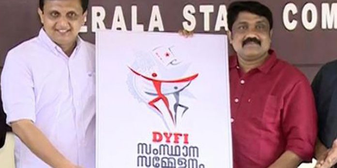 ജനവിരുദ്ധ നയങ്ങള്ക്കെതിരെ ഡിവൈഎഫ്ഐ പോരാട്ടം ; സമ്മേളന ലോഗോ പ്രകാശനം ചെയ്ത് മന്ത്രി പി.എ മുഹമ്മദ് റിയാസ് ജനവിരുദ്ധ നയങ്ങള്ക്കെതിരെ ഡിവൈഎഫ്ഐ പോരാട്ടം ; സമ്മേളന ലോഗോ പ്രകാശനം ചെയ്ത് മന്ത്രി പി.എ മുഹമ്മദ് റിയാസ്