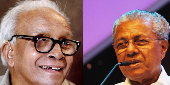 നീതിയുടേയും സമത്വത്തിന്റേയും വെളിച്ചം നാടിന് പകരുന്നതിൽ ഇ.എം.എസ് വഹിച്ച പങ്ക് നിർണ്ണായകം – മുഖ്യമന്ത്രി നീതിയുടേയും സമത്വത്തിന്റേയും വെളിച്ചം നാടിന് പകരുന്നതിൽ ഇ.എം.എസ് വഹിച്ച പങ്ക് നിർണ്ണായകം – മുഖ്യമന്ത്രി