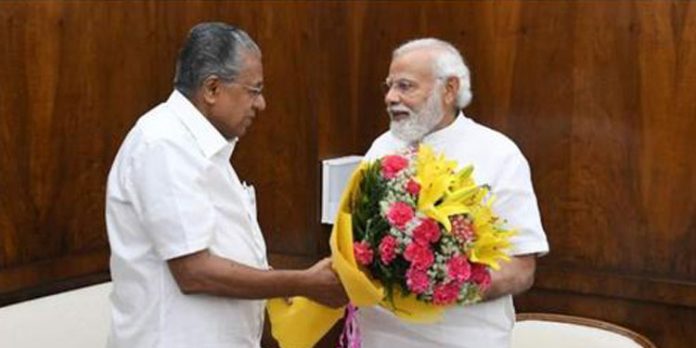കെ – റെയിൽ ; കേരളത്തിന്റെ ആവശ്യം പ്രധാനമന്ത്രി അനുഭാവപൂർവ്വം കേട്ടെന്ന് സർക്കാർ വൃത്തങ്ങൾ കെ – റെയിൽ ; കേരളത്തിന്റെ ആവശ്യം പ്രധാനമന്ത്രി അനുഭാവപൂർവ്വം കേട്ടെന്ന് സർക്കാർ വൃത്തങ്ങൾ
