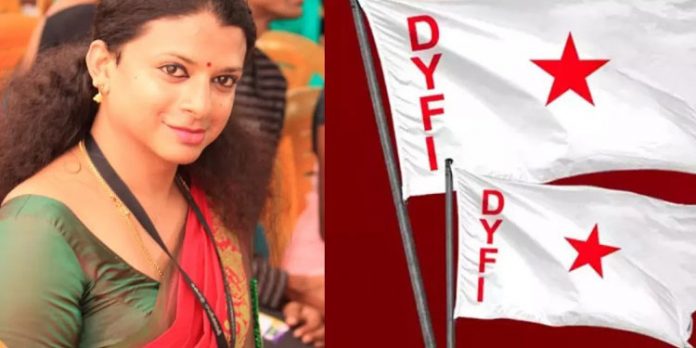 ഡിവൈഎഫ്ഐയുടെ നേതൃനിരയിലേക്ക് ആദ്യമായി ട്രാന്സ് വുമണ് ; അര്ഹതയ്ക്കുള്ള അംഗീകാരം ഡിവൈഎഫ്ഐയുടെ നേതൃനിരയിലേക്ക് ആദ്യമായി ട്രാന്സ് വുമണ് ; അര്ഹതയ്ക്കുള്ള അംഗീകാരം
