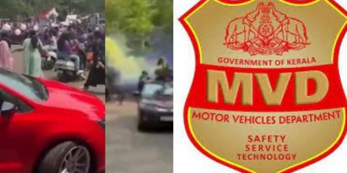 കോളേജ് കാമ്പസില് മോട്ടോര് വാഹന അഭ്യാസം ; പ്രൊവിഡന്സ് കോളജ് വിദ്യാര്ത്ഥികള്ക്കെതിരെ കേസ് കോളേജ് കാമ്പസില് മോട്ടോര് വാഹന അഭ്യാസം ; പ്രൊവിഡന്സ് കോളജ് വിദ്യാര്ത്ഥികള്ക്കെതിരെ കേസ്