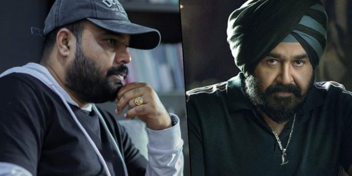 ഞാന് എന്തായാലും വീഴുന്നത് വരെ ഇതങ്ങ് ചെയ്യും ; മോഹൻലാൽ പറഞ്ഞതിനെക്കുറിച്ച് വൈശാഖ് ഞാന് എന്തായാലും വീഴുന്നത് വരെ ഇതങ്ങ് ചെയ്യും ; മോഹൻലാൽ പറഞ്ഞതിനെക്കുറിച്ച് വൈശാഖ്