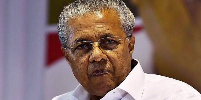 കീവ് വിടണമെന്ന എംബസി അറിയിപ്പ് ശ്രദ്ധിക്കണം : മുഖ്യമന്ത്രി കീവ് വിടണമെന്ന എംബസി അറിയിപ്പ് ശ്രദ്ധിക്കണം : മുഖ്യമന്ത്രി
