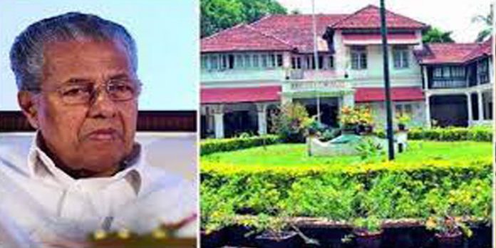 പ്രതിഷേധങ്ങള് പരിധി വിടുന്നു ; ക്ലിഫ് ഹൗസ് സുരക്ഷാ ചുമതല ഇനി എസ്ഐഎസ്എഫിന് പ്രതിഷേധങ്ങള് പരിധി വിടുന്നു ; ക്ലിഫ് ഹൗസ് സുരക്ഷാ ചുമതല ഇനി എസ്ഐഎസ്എഫിന്