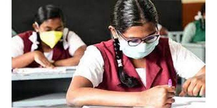 ഒന്ന് മുതൽ ഒൻപത് വരെയുള്ള ക്ലാസുകൾക്ക് വാർഷിക പരീക്ഷ ഇന്നുമുതൽ ഒന്ന് മുതൽ ഒൻപത് വരെയുള്ള ക്ലാസുകൾക്ക് വാർഷിക പരീക്ഷ ഇന്നുമുതൽ