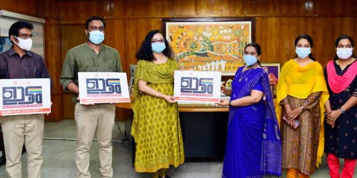 ‘ഇടം’ ബോധവല്ക്കരണ ക്യാംപയിന് ജില്ലയില് തുടക്കമായി ‘ഇടം’ ബോധവല്ക്കരണ ക്യാംപയിന് ജില്ലയില് തുടക്കമായി