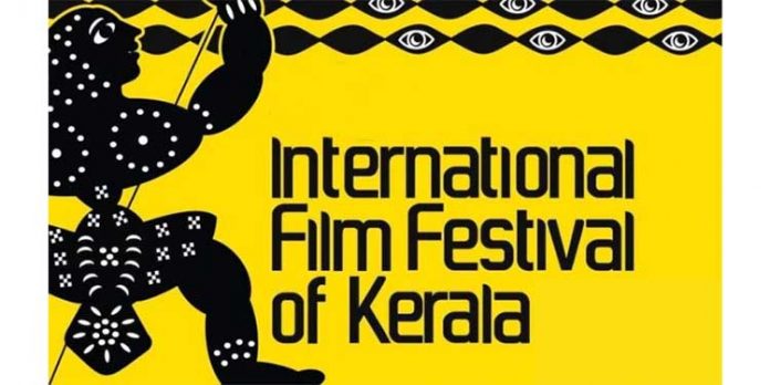 രാജ്യാന്തര ചലച്ചിത്രമേളയ്ക്ക് ഇന്ന് തിരി തെളിയും രാജ്യാന്തര ചലച്ചിത്രമേളയ്ക്ക് ഇന്ന് തിരി തെളിയും
