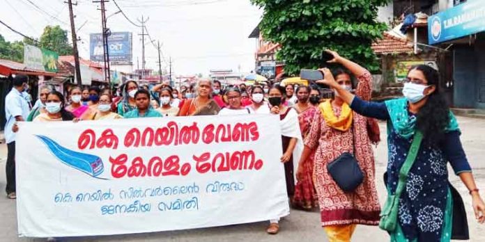 സിപിഎം ചെങ്ങന്നൂര് ഏരിയാ സെക്രട്ടറിയുടെ പ്രസ്താവന വസ്തുതാ വിരുദ്ധം ; കെ – റെയില് സില്വര് ലൈന് വിരുദ്ധ ജനകീയ സമിതി സിപിഎം ചെങ്ങന്നൂര് ഏരിയാ സെക്രട്ടറിയുടെ പ്രസ്താവന വസ്തുതാ വിരുദ്ധം ; കെ – റെയില് സില്വര് ലൈന് വിരുദ്ധ ജനകീയ സമിതി