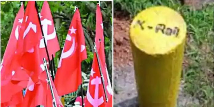 സിൽവർലൈനെതിരെ പ്രതിഷേധിച്ചവരെ തല്ലിയോടിച്ച് സിപിഎം പ്രവർത്തകർ സിൽവർലൈനെതിരെ പ്രതിഷേധിച്ചവരെ തല്ലിയോടിച്ച് സിപിഎം പ്രവർത്തകർ