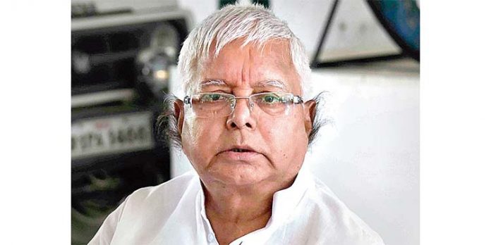 ലാലു പ്രസാദിന് തിരിച്ചടി; പ്രോസിക്യൂട്ട് ചെയ്യാൻ സി.ബി.ഐക്ക് അനുമതി ലാലു പ്രസാദിന് തിരിച്ചടി; പ്രോസിക്യൂട്ട് ചെയ്യാൻ സി.ബി.ഐക്ക് അനുമതി