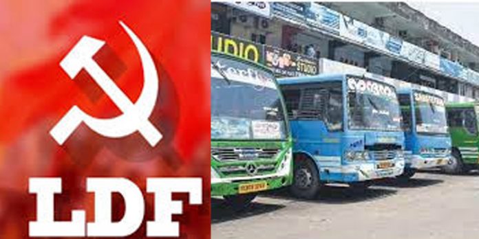 ബസ് ചാര്ജ് വര്ധന ; ഇടതുമുന്നണി നിര്ണായക യോഗം ഇന്ന് ബസ് ചാര്ജ് വര്ധന ; ഇടതുമുന്നണി നിര്ണായക യോഗം ഇന്ന്