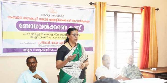 ഭാഗ്യക്കുറി ഏജന്റുമാര്ക്കായി ബോധവല്ക്കരണ ക്ലാസ് നടത്തി ഭാഗ്യക്കുറി ഏജന്റുമാര്ക്കായി ബോധവല്ക്കരണ ക്ലാസ് നടത്തി