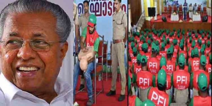ഭീകരവാദ സംഘടനകൾക്ക് സർക്കാർ തന്നെ പരിശീലനം നൽകുന്ന സ്ഥലമായി കേരളം മാറി : കെ സുരേന്ദ്രൻ ഭീകരവാദ സംഘടനകൾക്ക് സർക്കാർ തന്നെ പരിശീലനം നൽകുന്ന സ്ഥലമായി കേരളം മാറി : കെ സുരേന്ദ്രൻ