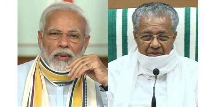 വിദ്യാർഥികൾ വെള്ളം കിട്ടാതെ പട്ടിണിയിൽ ; ഇടപെടണം – പ്രധാനമന്ത്രിക്ക് മുഖ്യമന്ത്രിയുടെ കത്ത് വിദ്യാർഥികൾ വെള്ളം കിട്ടാതെ പട്ടിണിയിൽ ; ഇടപെടണം – പ്രധാനമന്ത്രിക്ക് മുഖ്യമന്ത്രിയുടെ കത്ത്
