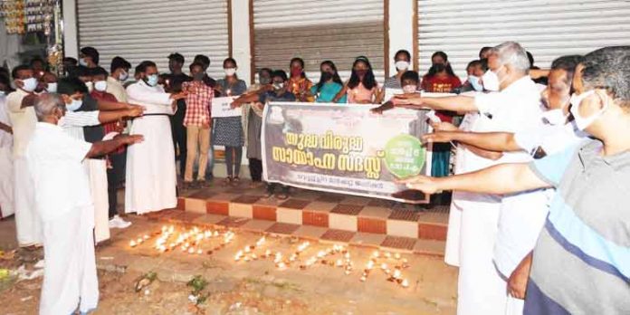 വെച്ചൂച്ചിറയില് യുവജനപ്രസ്ഥാനത്തിന്റെ യുദ്ധ വിരുദ്ധ സായാഹ്ന സദസ്സ് വെച്ചൂച്ചിറയില് യുവജനപ്രസ്ഥാനത്തിന്റെ യുദ്ധ വിരുദ്ധ സായാഹ്ന സദസ്സ്