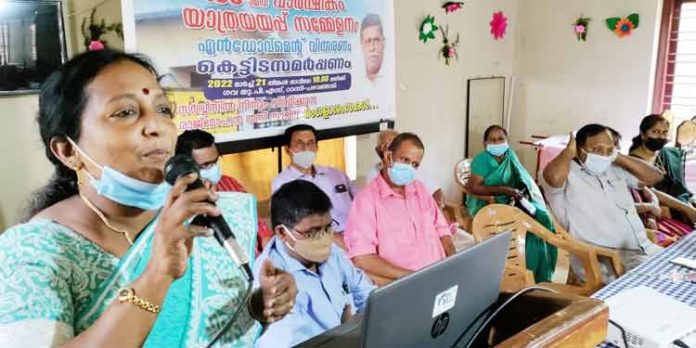 പഴവങ്ങാടിക്കര ഗവൺമെന്റ് യുപി സ്കൂൾ മുകളിലത്തെ നവീകരിച്ച കെട്ടിട സമർപ്പണവും 156 മത് വാർഷികവും പഴവങ്ങാടിക്കര ഗവൺമെന്റ് യുപി സ്കൂൾ മുകളിലത്തെ നവീകരിച്ച കെട്ടിട സമർപ്പണവും 156 മത് വാർഷികവും