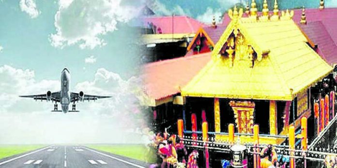 ശബരിമല വിമാനത്താവളം : റൺവേക്ക് യോജ്യമായ ആറ് സ്ഥലങ്ങൾ കണ്ടെത്തി ശബരിമല വിമാനത്താവളം : റൺവേക്ക് യോജ്യമായ ആറ് സ്ഥലങ്ങൾ കണ്ടെത്തി